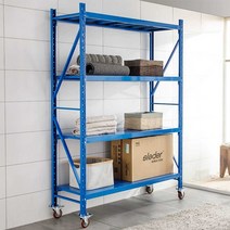 이동식 택배박스 수납함 조립식 철제 물류선반 랙, 105x 60x 163 검정색과 노란색4개 층