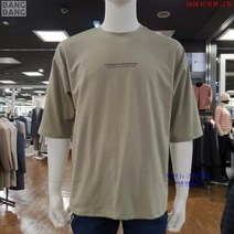 뱅뱅 뱅뱅 공용 질좋은 스판면혼방 앞뒤레터링 오버핏 5부라운드티 서프 CTH11255