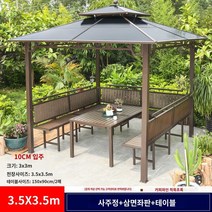 조립식 원두막 야외 테라스 파고라 목재 주택 정자, AK.3.53.5m 4기둥 (기둥 10cm 좌석 3개