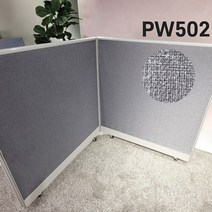 휠파티션 바퀴달린 이동식 이동용 인테리어 공간분리 사무실 파티션 칸막이 가림막, PW502