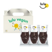 룰루비건 소금빵 45g, [선물세트]먹물맛 3개