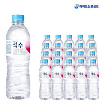 화이트진로 석수 500ml X 20개 생수500 미네랄워터 생수배달 물 먹는샘물, 상세페이지 참조