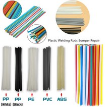 플라스틱 용접봉 ABS/PP/PVC/PE 용접 스틱 길이 200mm 25 개 50 용접기 용품, [03] PP  white 25pcs, 03 PP  white 25pcs