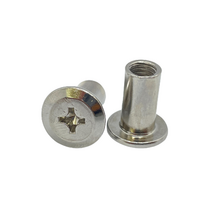 가구너트 M8x15mm(10개) 평너트 가구 침대 조립 납작머리, 가구너트M8x30mm(10개)