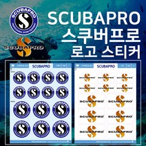스쿠버프로 SCUBAPRO 로고 차량용 포인트 스티커 데칼 스킨, 3번(소형투명)사각형