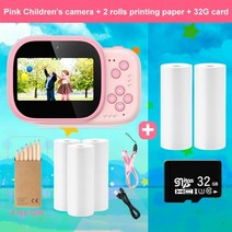 입문용 DSLR 파워샷 줌 브이로그 유튜브용 가성비 액션캠 고속 디지털 카메라 미니 디카 풀프레임 미러리스 셀카 4K 방수 동영상 촬영어린이 즉석 3 인치 hd 듀얼 89, 핑크-2롤-32g, 협력사