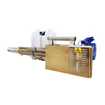 제주 훈증 안개 소독 기계 준비 완료 용, 01 16L