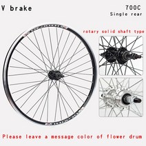 자전거휠셋 산악 자전거 휠 세트 베어링 V 브레이크 로터리 타입 700C 2 허브 6 10S 인치