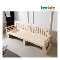 [케미에르] 편백나무원목(무절) 4인용쇼파 KMD-401, 모델:KMD-401