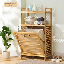 접이식 빨래통 원목 폴딩 세탁 수건 바구니 틈새 수납 공간 인테리어 경동 포함 4종, B 2단