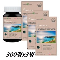 팜그린 하와이안 스피루리나 580mgx300정 5개월분 / 청정해협 하와이안 스피루리나 / 피부건강 항산화 /미국수입완제품, 하와이안 스피루리나 300정x3병
