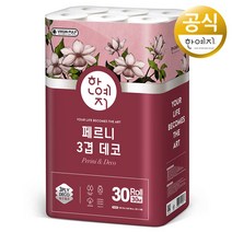 한예지 천연펄프 화장지 페르니 데코 3겹 30m x 1팩