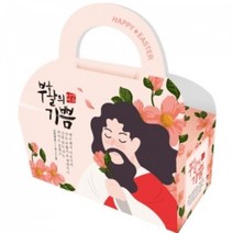 지저스러브 부활절 바구니 (부활의 기쁨)(10매입)