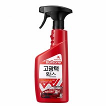 불스원 고광택 왁스 550ml