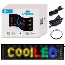 플렉시블 LED 전광판 차량용 업소용 광고판 블루투스 연결 접이식 자동차 디스플레이, 1개, A