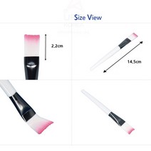 팩 브러쉬 14.5CM 미용 화장 붓 얼굴팩 얼굴팩 재료 미용재료 석고팩 팩용 팩도구 천연팩만들기 미용 피부 탱글팩