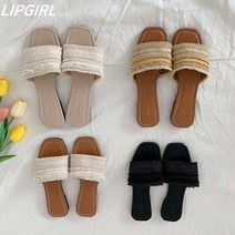 [립걸]패브릭 수술 슬리퍼