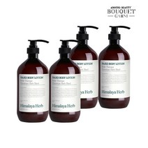 히말라야 허브 나드 티트리로즈마리향 바디로션 900ml x4개, 옵션선택