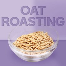 더건강한 샵 볶은 귀리 오트밀 시리얼 선식 간식대용 볶음귀리, 1kg, 3팩