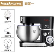 머신 가정용 소형 반죽기 휘핑 크림 믹싱 탁상용 전자동, 5L 블랙 셰프머신 1200w