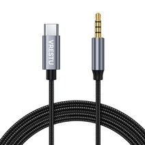 무저항잭 C 타입-3.5mm 잭 AUX 케이블 오디오 DAC 칩 4 극 마이크 3 5 하이파이 헤드셋 어댑터 삼성 호환 구글 픽셀 화웨이 샤오미, Gray _2m