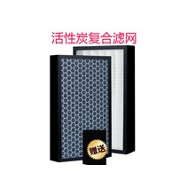 냄새제거 적합사용 허니웰 정화기 HPA 202APTW 집진기, T01-활성탄 복합 필터 노라인(카본