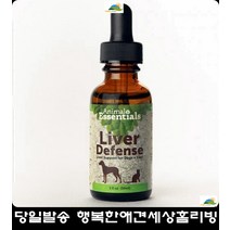 반려견사료 6개월강아지사료 강아지필수품 코카스파니엘사료 말티즈사료