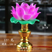 연등 불교 공급 LED 부처님 전조등 연꽃 램프 관음 램프 재산 램프의 신 변경 램프 촛불 램프 플러그인, 큰 연꽃 램프 (단일), Led 전구 (노란색)