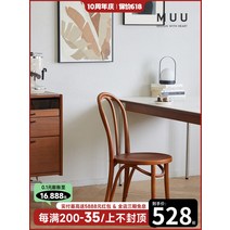 고급 식탁의자 엔틱 프렌치 유럽풍 의자 MUU 북유럽 단단한 나무 식당 홈 백 레트로 로그 No. 18 현대 미니멀리스트 일본 책상, [01] 18번 의자