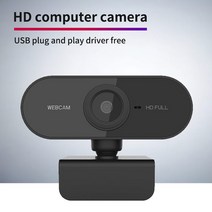 방송용카메라 전문가용 1080 거치대 세트 반사판 유튜브 4k 모바일 교회 인터넷 hd, 협력사, 1080p