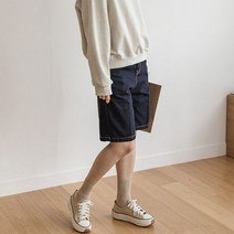 오슈 여성 버뮤다 블루컬러 와이드 생지데님 반바지