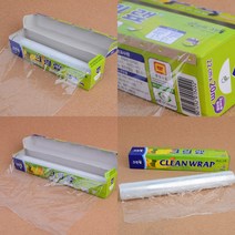 국산 친환경랩 샌드위치 랩핑 실링랩 밀폐랩 쿠킹랩 테이크아웃랩 만능랩 컷팅랩 업소용랩 영업용랩 가정용랩 포장랩 식품용랩 22X30