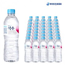 화이트진로 석수 500ml X 40개 생수500 미네랄워터 생수배달 물 먹는샘물, 상세페이지 참조