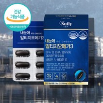 코스트코오메가3 오네가 약국 항산패 알지티 알티지 rtg 루테인 60대 50대 여성 남성 노인 어르신 할아버지 할머니 오메가3 알티지오메가3리 오메가 쓰리 스리, 알티지오메가3 30캡슐 x1통