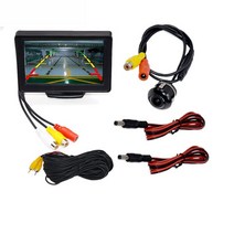 차량용 후석 모니터 리어 TV 캠핑카 인치 자동차 백미러 자동 주차 시스템 야간 백업, 분홍색