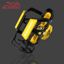오토바이컵홀더 혼다 CB150R r에 대 한 높은 품질 오토바이 커피 음료 물 병 컵 홀더 마운트, 02 Gold