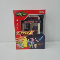 신비아파트 고스트볼 더블엑스 크레인 캡슐토이, 1개