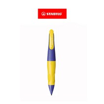 스타빌로 이지에고1.4 어린이전용샤프, 이지에고샤프1.4 옐로우R