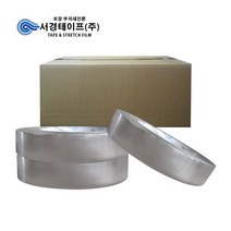 알루미늄테이프 (24mm x 50m -50개입) 1box