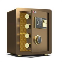 사무실 가정귀중품 보관 지문인식 인테리어 효과 디지털 금고, 커피색