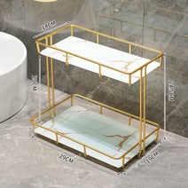 호텔식 골드 테두리 대리석 2단 화장품 보관대 정리함 수납함 화장대, 흰색