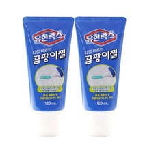 유한락스 직접 바르는 곰팡이젤 120ml x 2개, 1세트
