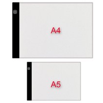 LED판 라이트박스 패드 다이아몬드 페인팅 도구용 a4a5 led 라이트 usb 전원 조명 보드 키트 분리형 스탠드 및 클립 밝기 조절 가능 126, 키트-8
