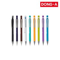 수능 샤프 동아연필 XQ 세라믹2 샤프 0.5mm, 브라운