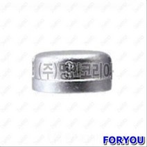 ForU295 백나사캡 국산 사무용품 배관자재 안전용품 전기용품 공구 소모성자재