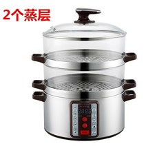 Sanmsie32cm 다기능 초대형 전기 찜기 다층 스테인리스 스틸 투명 뷔페 푸드 워머, [01] Two-layer bottom pot, [03] UK