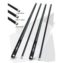 당구 큐대 카본 업소용 개인큐 원목 연습용, 블랙 스몰 헤드 10mm