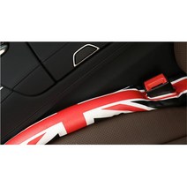 틈새수납함 자투리수납 소지품보관함 차량공간활용 차량 틈새 시트 쿠션 자동차주머니