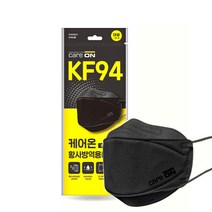 예지미인 케어온 황사방역용 블랙 성인용마스크 KF94 x 1개 초특가, KF-94