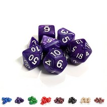 꽁스 마블링 다면체 주사위 7종 세트, 보라